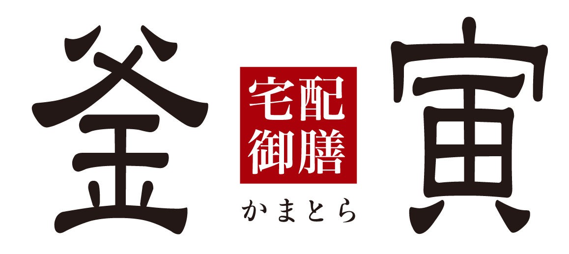 龍が如く 維新！ 極』と「宅配御膳 釜寅」コラボキャンペーン開催 